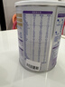 雀巢超啟能恩1段 嬰幼兒乳蛋白部分水解配方食品  0-12個(gè)月適用 800g 曬單實(shí)拍圖