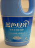 藍月亮白色衣物色漬凈 1.2kg瓶 除菌率99.9% 清新花香 襯衫衣領(lǐng)去污去黃 曬單實(shí)拍圖
