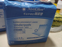 NORTHSHORE成人護理墊老人用一次性隔尿墊 嬰兒產(chǎn)婦產(chǎn)褥墊 L大號50片60x90cm 曬單實(shí)拍圖