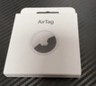 Apple/蘋(píng)果【新品】 AirTag (單件裝) 第二代  曬單實(shí)拍圖