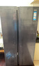 海爾（Haier）盛宴618L對開(kāi)門(mén)冰箱黑金凈化一級能效風(fēng)冷無(wú)霜超大容量藍色BCD-618WGHSSEDBL國家補貼 曬單實(shí)拍圖