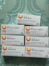 【7盒裝 / 足療程 原研進(jìn)口】左代 溴夫定片125mg*1片 曬單實(shí)拍圖