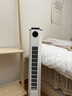 適璞【冷透全屋】空調扇強勁制冷電風(fēng)扇家用冷風(fēng)機無(wú)葉塔扇遙控定時(shí)靜音客廳臥室宿舍立式落地搖頭風(fēng)扇 70cm【升級機械款】0~50㎡大面積降溫 空調級冷風(fēng)｜靜音低噪｜全屋降溫 曬單實(shí)拍圖