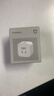 小米米家智能插座3 智能控制定時(shí)開(kāi)關(guān)插頭適用小米加濕器取暖器電熱毯智能家居 曬單實(shí)拍圖