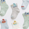 尼多熊嬰兒襪子春秋透氣舒適男童棉襪寶寶網(wǎng)眼襪松口透氣棉襪4雙裝 曬單實(shí)拍圖