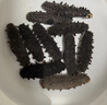 京東京造 鮮來(lái)多大連鮮食海參1kg 20-30只 固形物70%冷凍即食海參 禮盒 曬單實(shí)拍圖