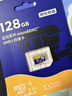 京東京造128GB TF（MicroSD）存儲卡U3 C10 A1  4K 高速款行車(chē)記錄儀&監控攝像頭手機內存卡 曬單實(shí)拍圖