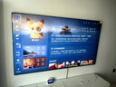 創(chuàng  )維壁紙電視75A7H 75英寸超薄壁畫(huà)QD-MiniLED藝術(shù)電視 智能液晶平板電視機 以舊換新家電國家補貼 75英寸 【官方標配】 【免費安裝】 曬單實(shí)拍圖