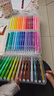 得力（deli）兒童48色可水洗軟頭水彩筆涂鴉繪畫(huà)填色畫(huà)筆開(kāi)學(xué)生日禮物70687 曬單實(shí)拍圖