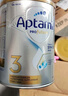 愛(ài)他美（Aptamil）白金澳洲版 幼兒配方奶粉 3段(12-36個(gè)月) 900g 3罐箱裝 曬單實(shí)拍圖