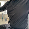 安德瑪長(cháng)袖T恤男子衛衣快干半高拉鏈立領(lǐng)透氣打底衫休閑運動(dòng)騎行健身服 曬單實(shí)拍圖