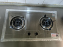山彩好太太燃氣灶天然氣液化氣灶煤氣灶家用猛火5.2kw雙灶一級能效節能省氣灶具增壓直噴臺嵌兩用廚房免開(kāi)孔 上門(mén)安裝【五環(huán)猛火】防風(fēng)聚能+不銹鋼款 管道天然氣12T 曬單實(shí)拍圖
