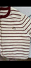 三彩2026春季新款圓領(lǐng)條紋針織衫長(cháng)袖開(kāi)衫外套繡花新年毛衫M 紅白條紋 XL 170/92A 曬單實(shí)拍圖