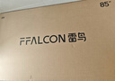 FFALCON雷鳥(niǎo)電視鵬7 26款 85英寸 高階VA全通道288Hz HDMI2.1安橋音響94%P3色域 平板電視 85S78A 曬單實(shí)拍圖