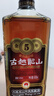 古越龍山黃酒紹興黃酒中央庫藏五年陳老酒金五年15度半干型花雕糯米酒 500mL 12瓶 曬單實(shí)拍圖