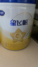 飛鶴星飛帆  幼兒配方奶粉3段(1-3歲) 900g 【5HMOs】專(zhuān)利OPO 曬單實(shí)拍圖