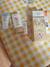 大寶水感多效防曬露50g*2 SPF50+高倍防曬霜防水防汗男女護膚 曬單實(shí)拍圖