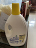 滴露（Dettol）衣物除菌液 消毒液 檸檬3L 99.9%殺菌除螨內衣兒童衣物可配洗衣液 曬單實(shí)拍圖