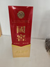 瀘州老窖國窖1573 52度濃香型白酒500ml（紅包版） 曬單實(shí)拍圖