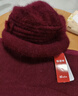 恒源祥帽子女士冬季保暖中老年人圍巾加絨奶奶時(shí)尚兔毛毛線(xiàn)帽生日禮物 曬單實(shí)拍圖