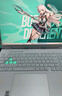 華碩天選6銳龍版【2026新品補貼15%】16英寸游戲本電競游戲高性能AIPC設計全能3D制圖pro筆記本電腦 銳龍7 H260 RTX5060 魔幻青2.5K高刷屏 16G DDR5內存 1TB高速 曬單實(shí)拍圖