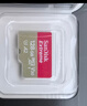 閃迪（SanDisk）128GB TF(MicroSD)內存卡 4K極速金卡A2 V30 U3行車(chē)記錄儀 運動(dòng)相機無(wú)人機 監控存儲卡 讀190MB/s 曬單實(shí)拍圖