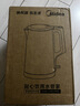 美的（Midea）電熱水壺燒水壺養生316L母嬰級不銹鋼自動(dòng)斷電1500W內外雙鋼0涂層大容量家用MK-SHM1730-PRO 曬單實(shí)拍圖