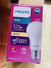 飛利浦（PHILIPS）恒亮型LED燈泡高亮節能球泡照明光源E27螺口12W黃光3000K真彩版 曬單實(shí)拍圖