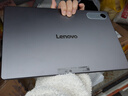 聯(lián)想小新Pro 13英寸  驍龍8s Gen 4  AI學(xué)習平板電腦 3.5K超清大屏 IOS超級互聯(lián)?8+128GB WIFI 凝霧灰 曬單實(shí)拍圖