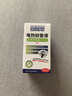 日本叮叮電蚊香液驅蚊液嬰兒孕婦180晚1器+4液45ml基孔肯雅熱防蚊滅蚊無(wú)香 曬單實(shí)拍圖