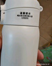 京東京造保溫杯 水杯子男女兒童學(xué)生316不銹鋼【一鍵彈蓋】白色480ml 曬單實(shí)拍圖