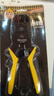 萬(wàn)級網(wǎng)線(xiàn)鉗 網(wǎng)絡(luò )電話(huà)水晶頭壓線(xiàn)鉗套裝 工程級8P6P4P三用超五六類(lèi)夾線(xiàn)鉗剝線(xiàn)鉗多功能工具WJ-1688F 曬單實(shí)拍圖