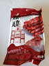 陶陶居廣味臘腸250g 廣式臘味煲仔飯廣州特產(chǎn)廣府手信伴手禮老字號 曬單實(shí)拍圖