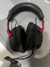 極度未知（HYPERX）颶風(fēng)2颶風(fēng)3系列電競游戲耳機頭戴式 fps吃雞耳麥降噪麥克風(fēng) 原金士頓cloud2電競耳機 颶風(fēng)3-黑紅【DTS音效丨性能升級】 曬單實(shí)拍圖