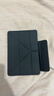 rurihai【2025新款】適用小米平板8/8pro保護套磁吸y折11.2英寸xiaomi pad8平板智能保護殼 【黑色】Y型磁吸-橫豎支撐-送鋼化膜 小米平板8/8pro【11.2英寸】 曬單實(shí)拍圖