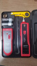 達而穩（DOREWIN）多功能網(wǎng)線(xiàn)尋線(xiàn)儀巡線(xiàn)儀尋線(xiàn)器POE網(wǎng)絡(luò )測線(xiàn)儀對線(xiàn)器查線(xiàn)工具套裝檢測抗干擾 紅色尋線(xiàn)儀POE尋線(xiàn)儀 曬單實(shí)拍圖