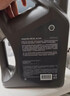 殼牌（Shell）全合成機油 5w-30(5w30) API SP級 4L超凡喜力都市光影版汽車(chē)保養 曬單實(shí)拍圖