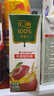 匯源100%蘋(píng)果汁禮盒裝果汁飲料200ml*12盒節日送禮宴請 曬單實(shí)拍圖