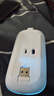 【京東物流】無(wú)線(xiàn)鼠標辦公筆記本電腦通用游戲云電腦可選藍牙充電電池鼠標 皎月銀 曬單實(shí)拍圖
