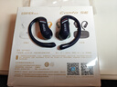 漫步者（EDIFIER）【2025新款】Comfo SE開(kāi)放式藍牙耳機骨傳導概念不入耳掛耳無(wú)線(xiàn)耳麥同聲傳譯翻譯運動(dòng)跑步音樂(lè )V6.1 深邃藍+磁吸收納袋+曬單返20元 曬單實(shí)拍圖