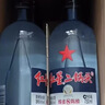 紅星二鍋頭北京 藍瓶綿柔8陳釀 清香型白酒 純糧釀造酒 口糧酒 43%vol 750mL 6瓶 藍八箱裝 曬單實(shí)拍圖