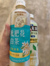 曼秀雷敦男士專(zhuān)用洗面奶早晚潔面組合150ml*2冰爽控油抗痘潔面送男生 曬單實(shí)拍圖
