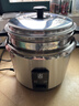 三角牌（Triangle）電飯煲家用電飯鍋316不銹鋼煮飯鍋2-3人老式電飯煲3L米飯鍋帶蒸籠TG-Z30X17ZK 曬單實(shí)拍圖