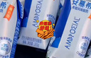 安慕希伊利希臘風(fēng)味經(jīng)典原味酸奶常溫整箱牛奶乳品兒童營(yíng)養早餐 原味205g*10盒*1箱 曬單實(shí)拍圖