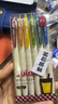 百樂(lè )（PILOT）Juice果汁筆彩色中性筆0.5簽字筆按動(dòng)水筆文具學(xué)生手賬筆高顏值 LJU-15-6CC 經(jīng)典6色裝 曬單實(shí)拍圖