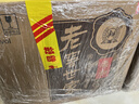 瀘州老窖 世家柔和 濃香型白酒 52度 500ml*6瓶整箱 純糧婚宴酒 包含禮袋 曬單實(shí)拍圖