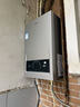 海爾【MODEL 13升】 一廚一衛黃金升數 恒溫節能速熱安全 低水壓?jiǎn)?dòng) 上門(mén)安裝 燃氣熱水器天然氣 曬單實(shí)拍圖