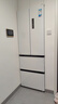 美的（Midea）400L法式四開(kāi)門(mén)冰箱超薄零嵌入式小戶(hù)型一級能效風(fēng)冷無(wú)霜節能變頻以舊換新白色MR-418WFPE國家補貼 曬單實(shí)拍圖