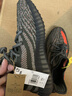 阿迪達斯Yeezy350透氣椰子男女休閑鞋HQ7045 40.5 曬單實(shí)拍圖