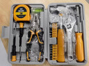 希孟家用工具箱套裝家庭五金維修螺絲刀老虎鉗子改錐扳手電工工具全套 曬單實(shí)拍圖